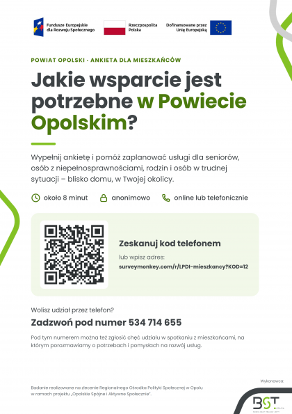 foto z aktualności - Jakich usług społecznych potrzebują mieszkańcy? Wypełnij ankietę